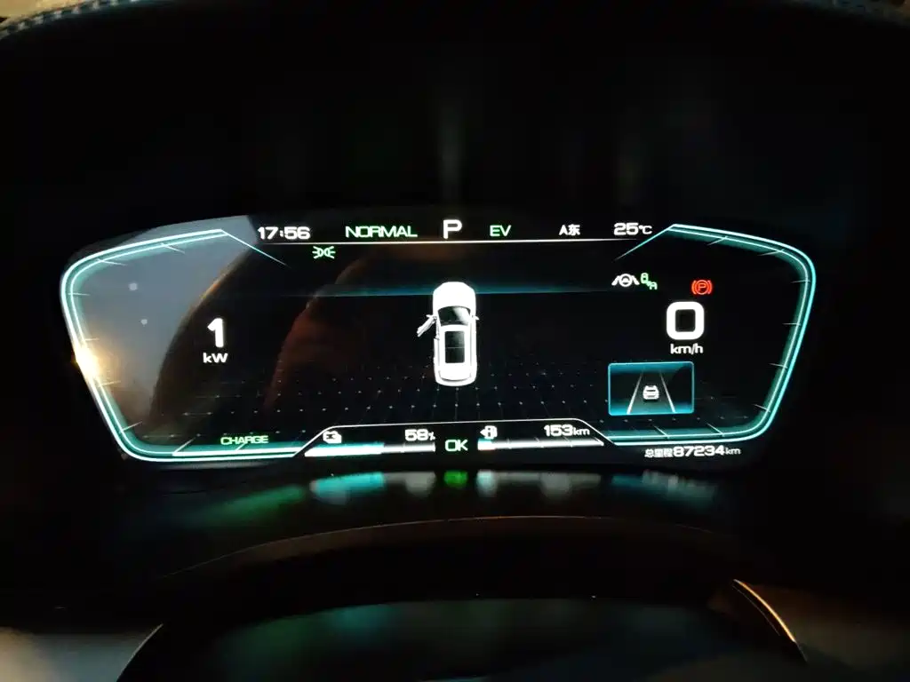 BYD PLUS New Energy — миниатюра 12