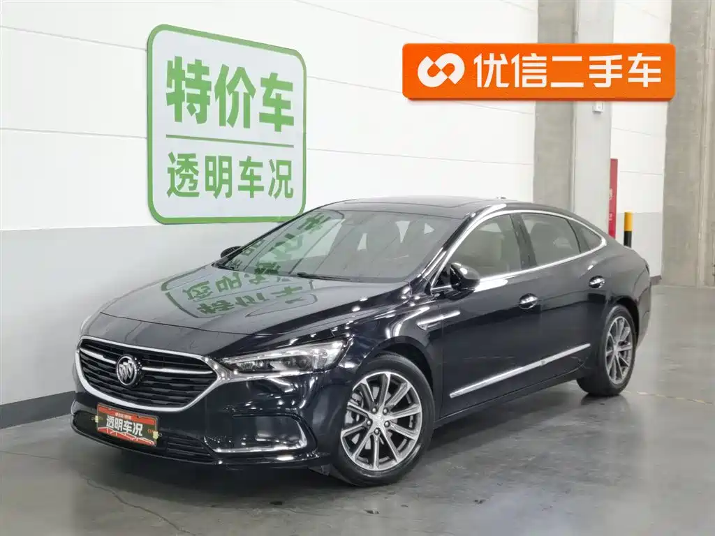 Buick LaCrosse 2020