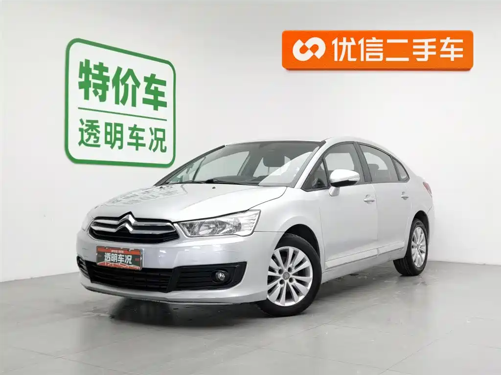 Citroen C-Quatre 2013