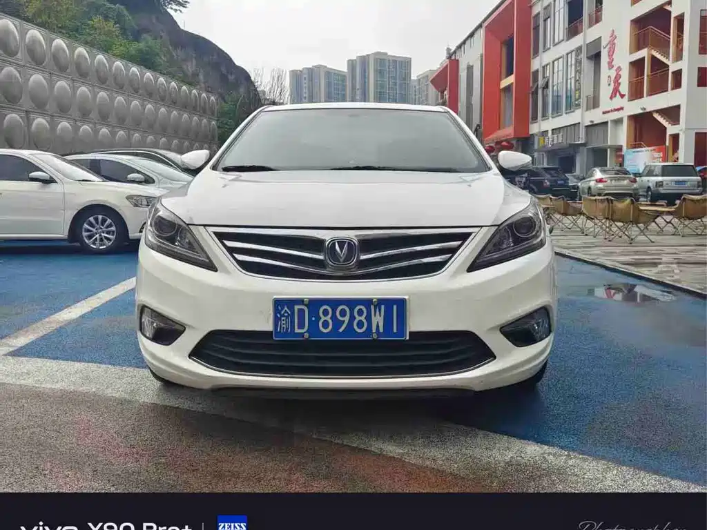 Купить Changan Eado