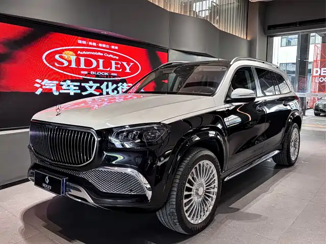 MERCEDES-BENZ MAYBACH GLS 2022