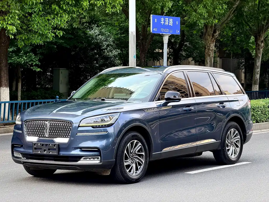Купить Lincoln Aviator (Import)