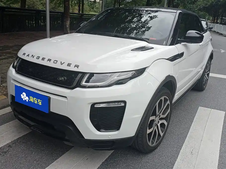 Купить Land Rover Evoque (Import)