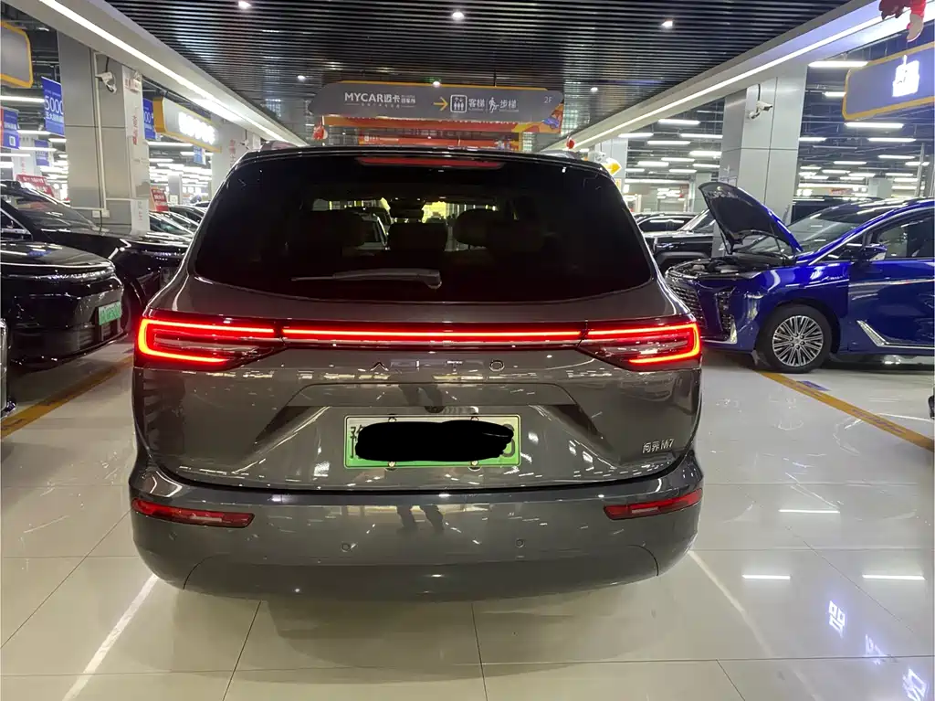 AITO ASK THE WORLD M7