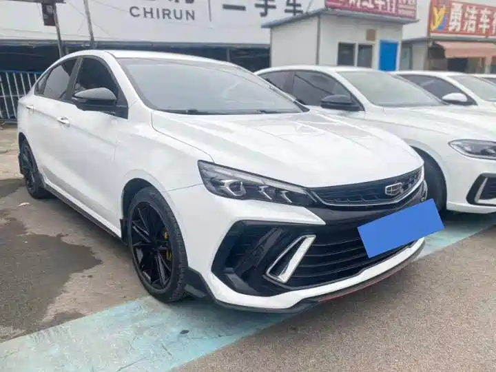 GEELY AUTOMOBILE BINRUI