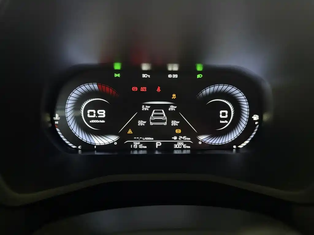Geely Emgrand 4th Gen 1.5L CVT Premium Type, фото 7