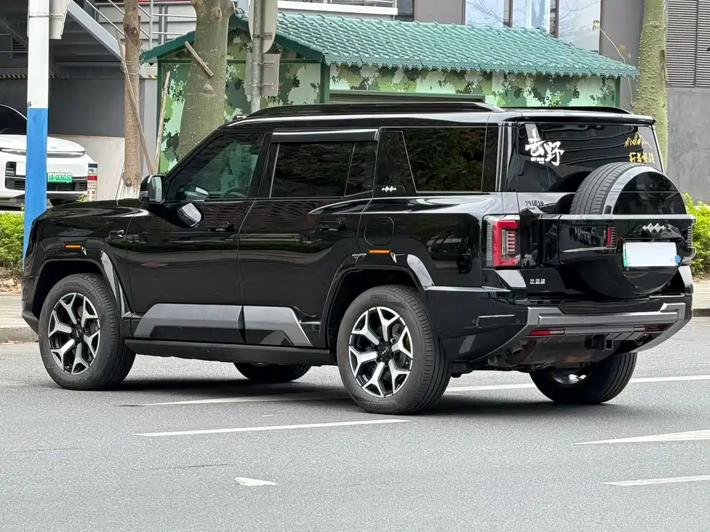 FANG CHENG BAO LEOPARD 8