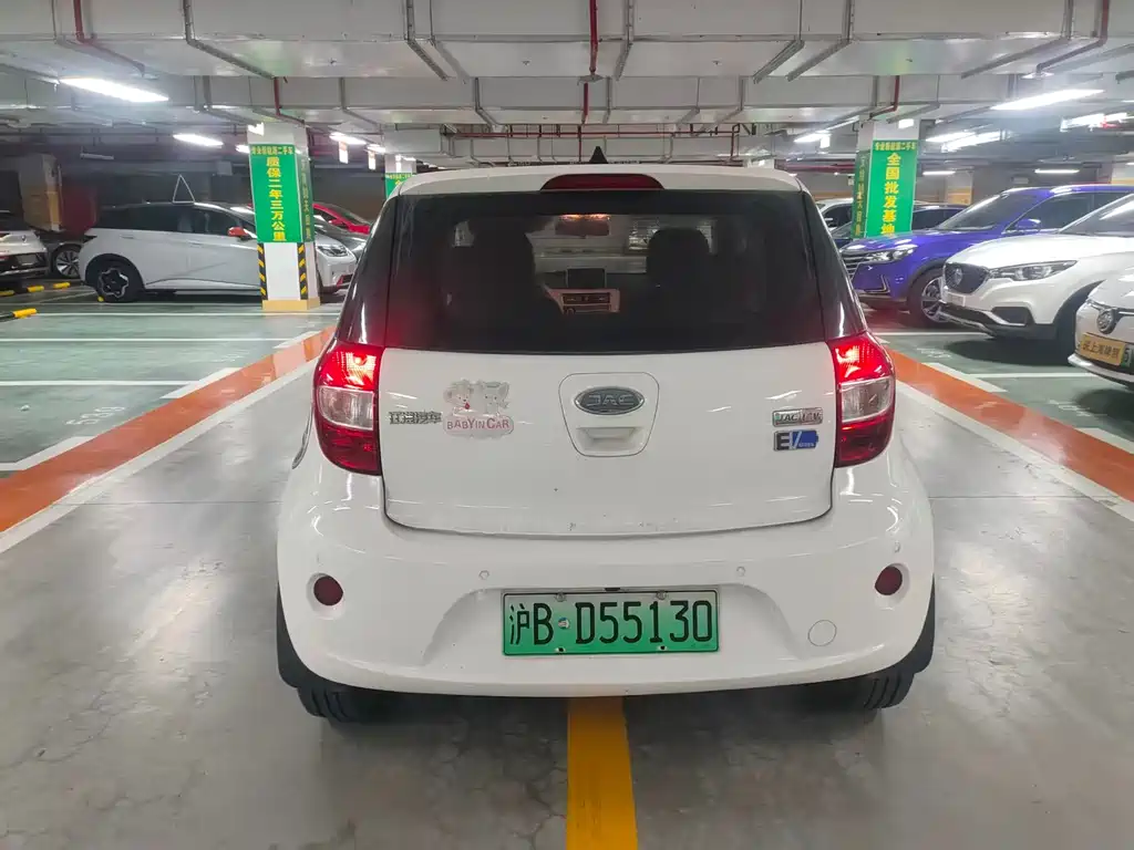 JAC JAC iEV6E — миниатюра 8