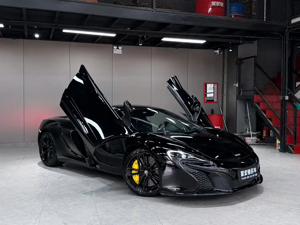 McLaren 650S — миниатюра 3