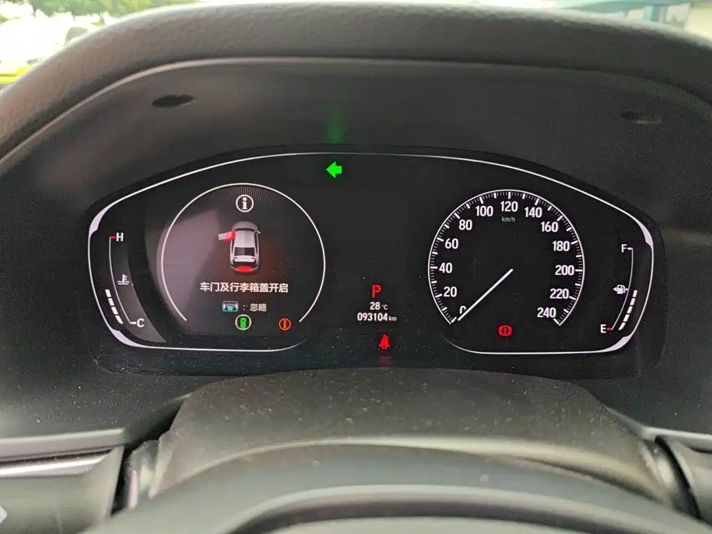 Honda Accord — миниатюра 14