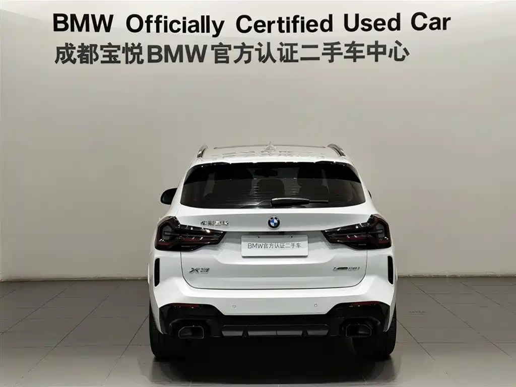 BMW X3 2022 xDrive30i Lead M