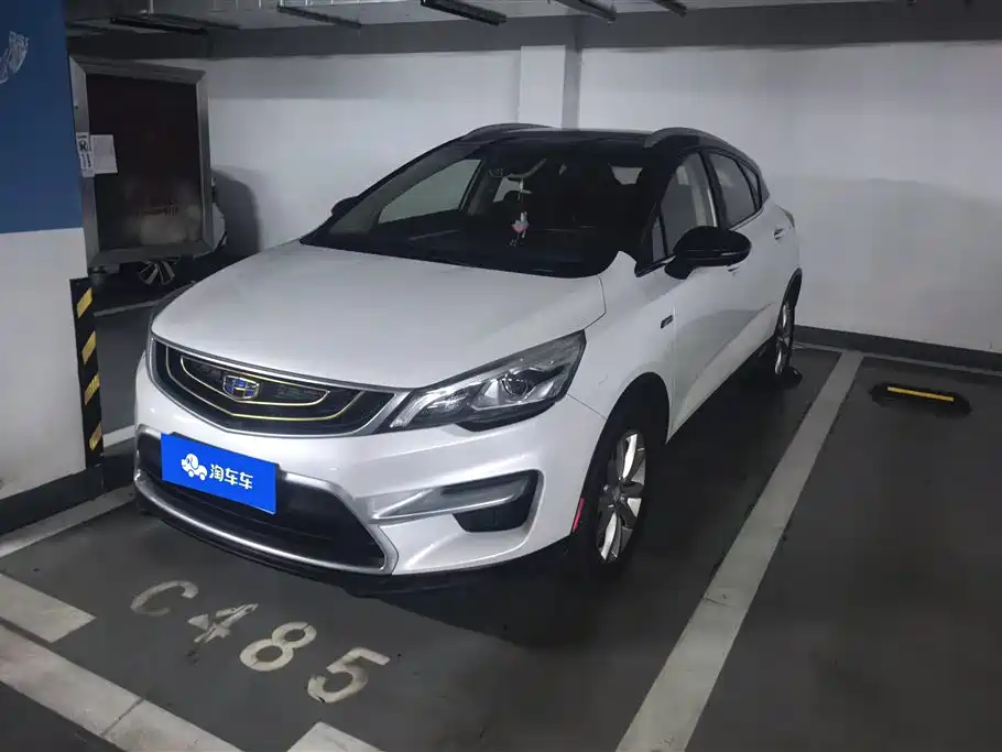 Geely Emgrand GS 2018 Sport Edition 1.4T Auto Fashion Leader Type