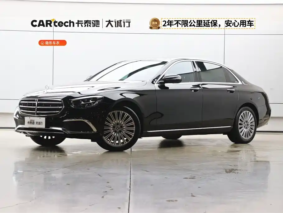 Mercedes-Benz E-Class 2023 E 300 L Luxury Type