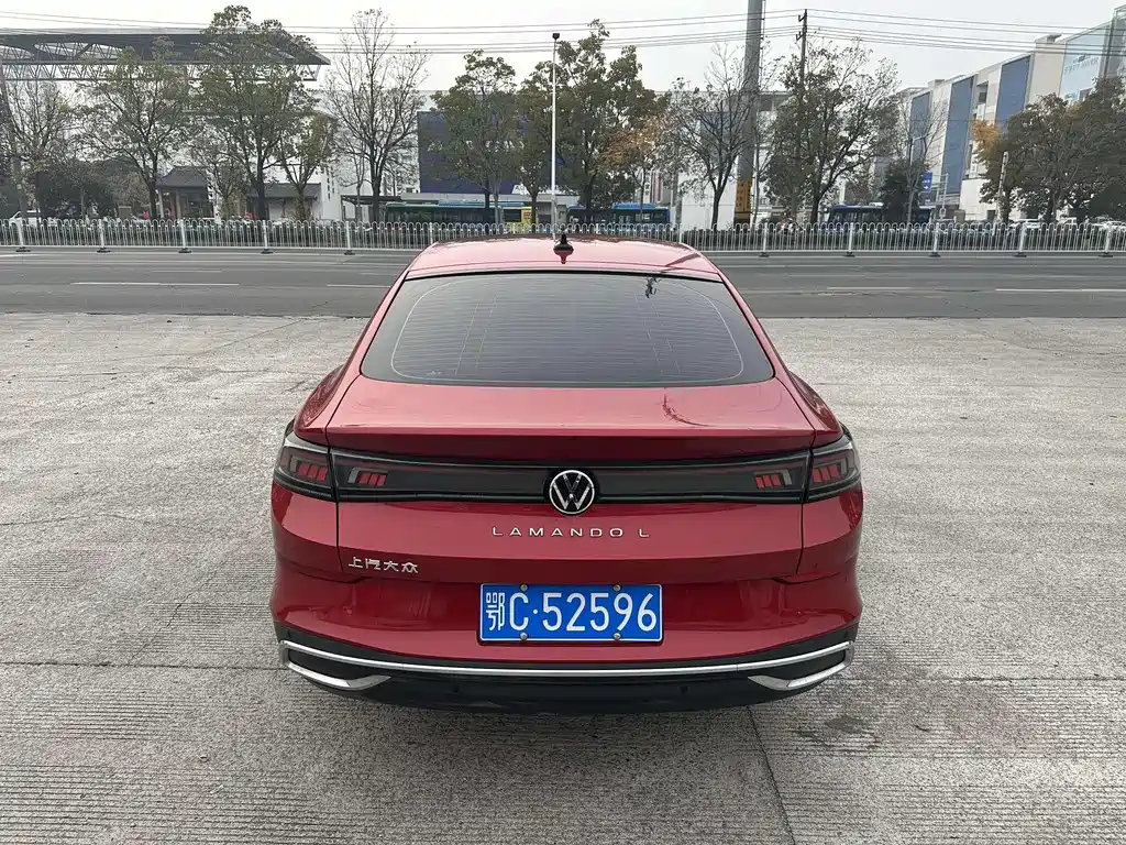 Volkswagen Lamando 2024 L 280TSI DSG