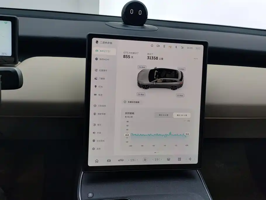 NIO ET5T — миниатюра 13