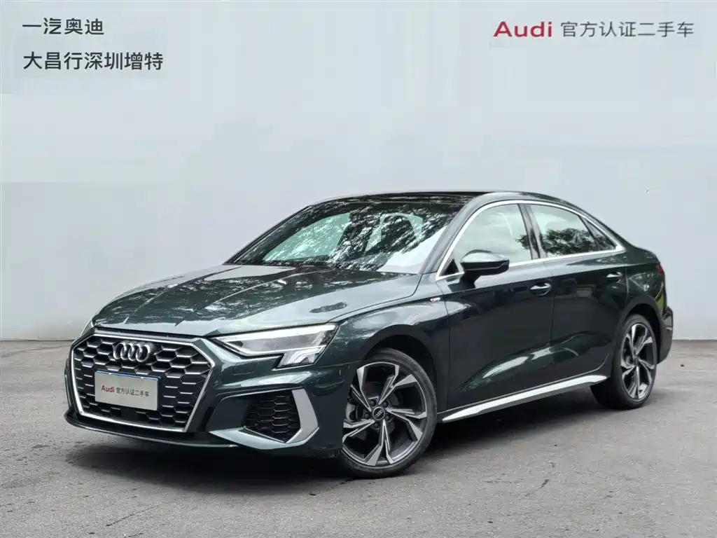 Купить Audi A3