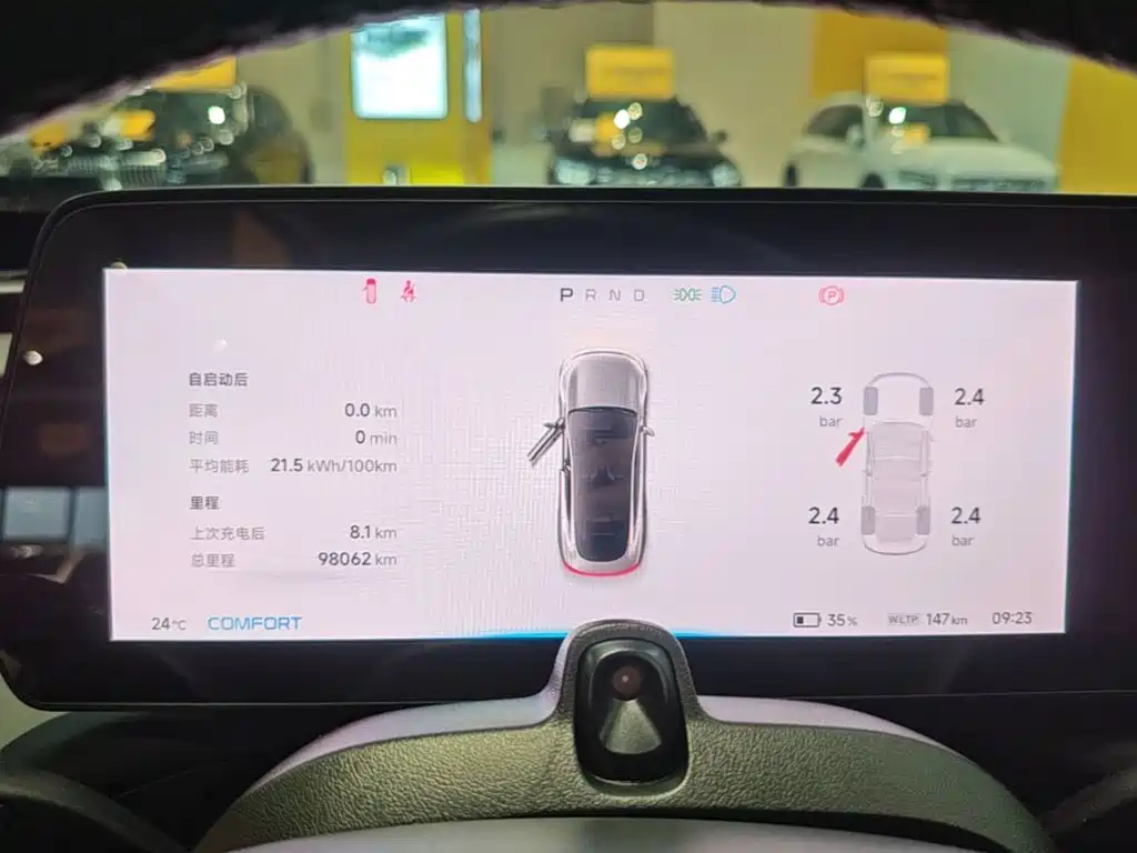 XPeng P7 — миниатюра 12