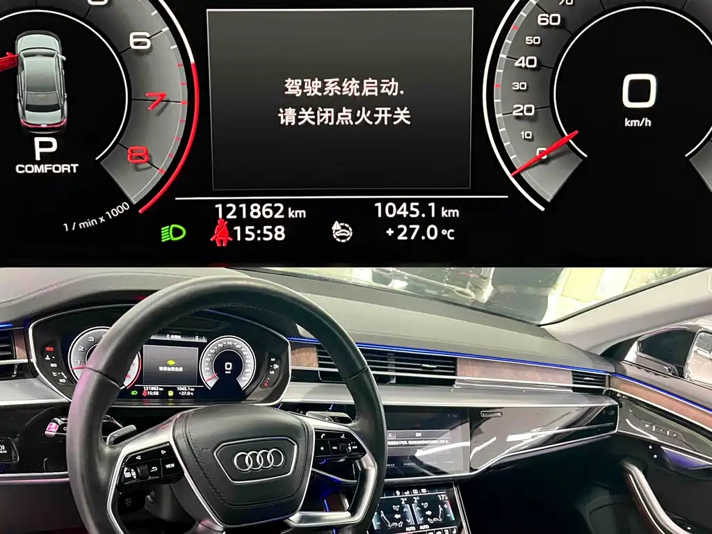 Audi A8 2018 A8L 55 TFSI quattro Luxury