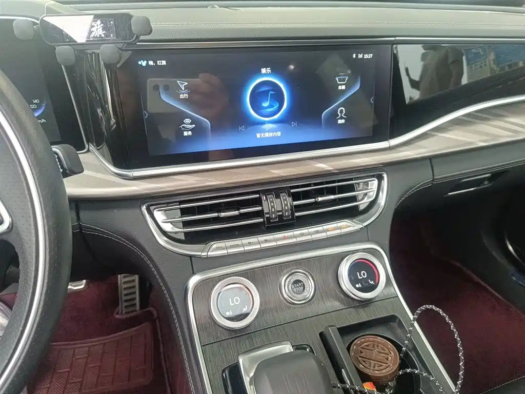 Hongqi H9 2022 2.0T