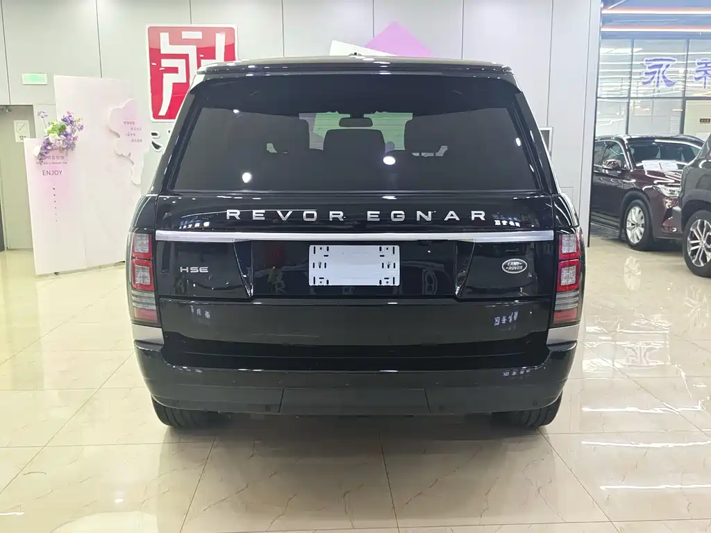 Land Rover Range Rover 2015 3.0 SC V6 Vogue