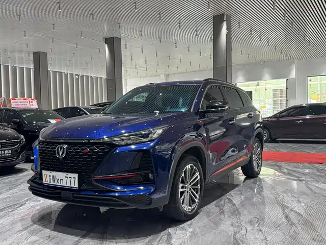 CHANGAN CS75 PLUS