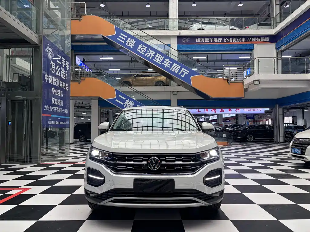 VOLKSWAGEN TANYUE