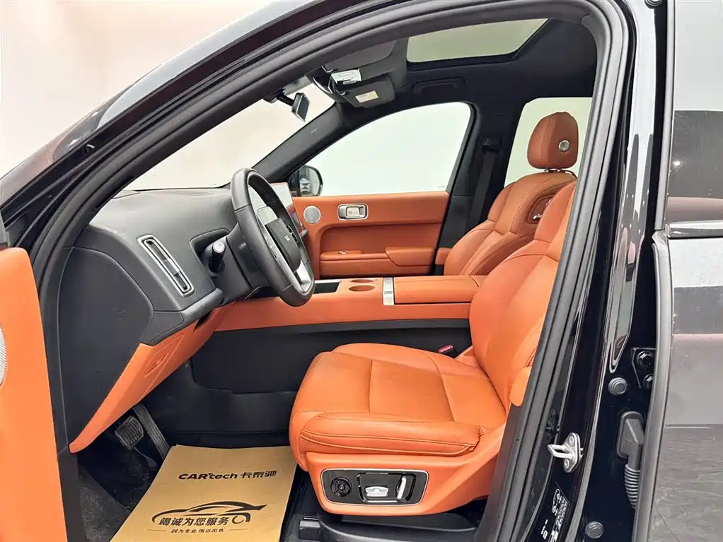 Li Auto L7 2023 Pro
