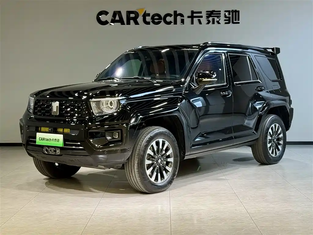 TANK TANK 700 NEW ENERGY