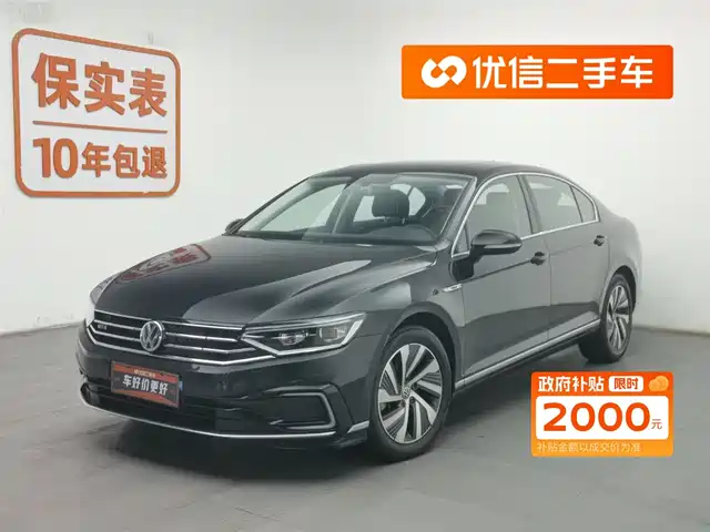 VOLKSWAGEN MAGOTAN GTE PLUG IN HYBRID 2020