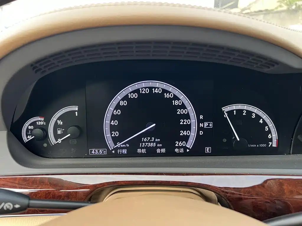 Mercedes-Benz S-Class S 2012 S 400 L HYBRID Grand Edition
