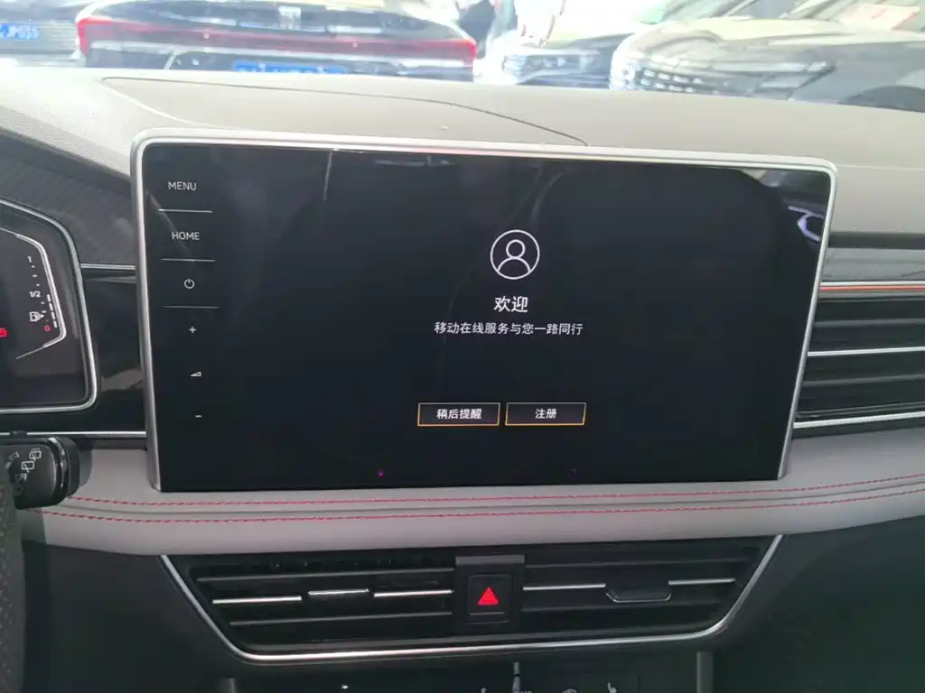Volkswagen Tiguan L PHEV — миниатюра 13