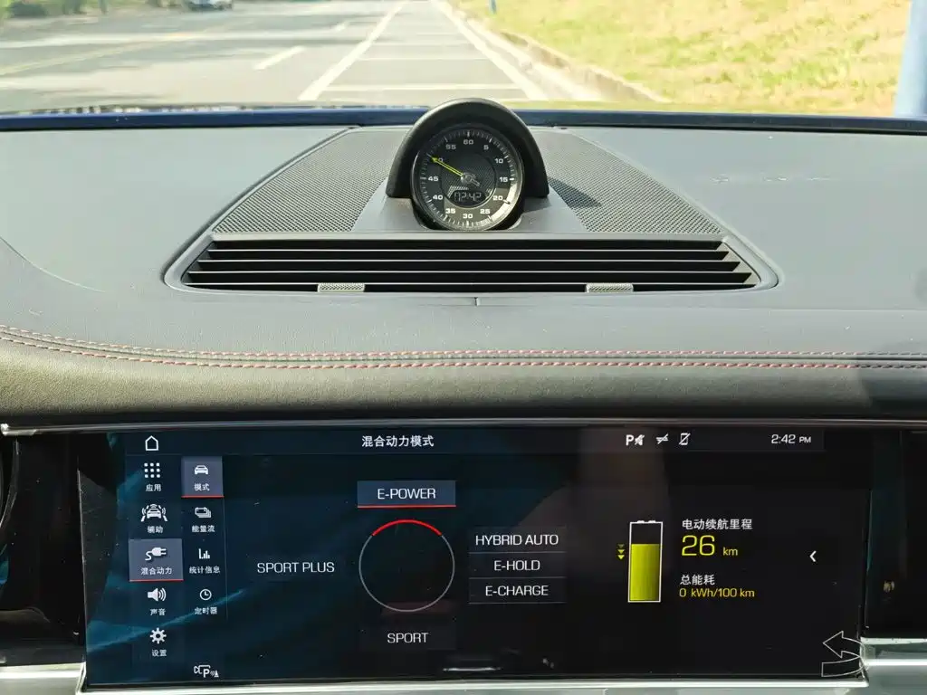 Porsche Panamera Hybrid — миниатюра 22