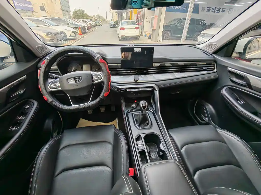 GEELY AUTOMOBILE VISION X6