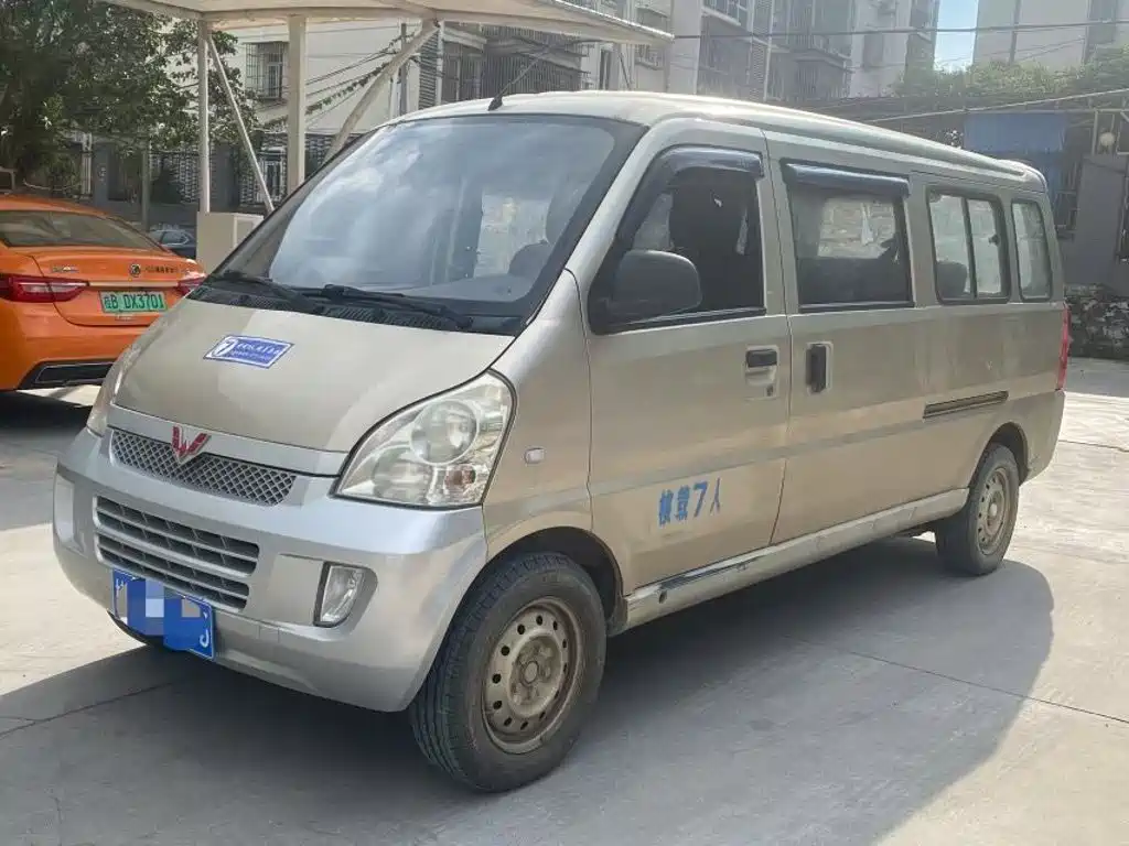 Wuling Rongguang