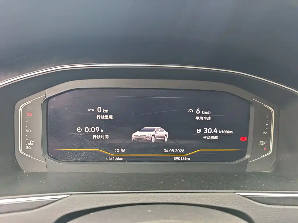 Volkswagen Magotan — миниатюра 9