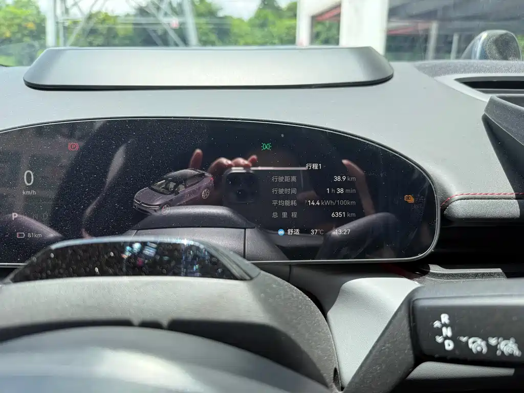 Zeekr 007GT 2025 Smart Drive 75kWh