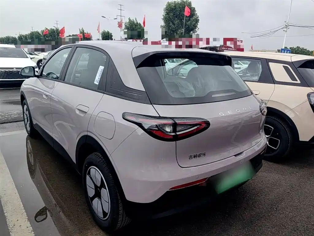 Geely Geome Xingyuan 2026 310km