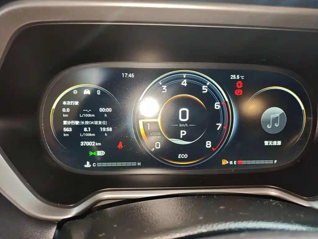 GAC Motor Trumpchi GS4 — миниатюра 12