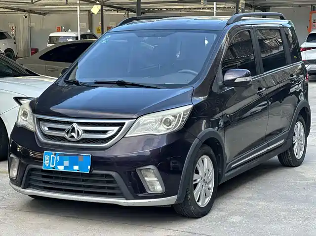 Changan Oshan Ouliwei