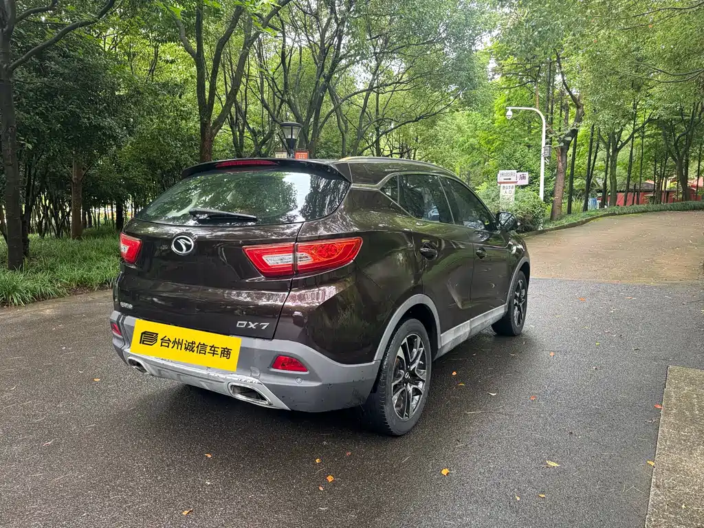 Soueast DX7 2015 1.5T MT Luxury