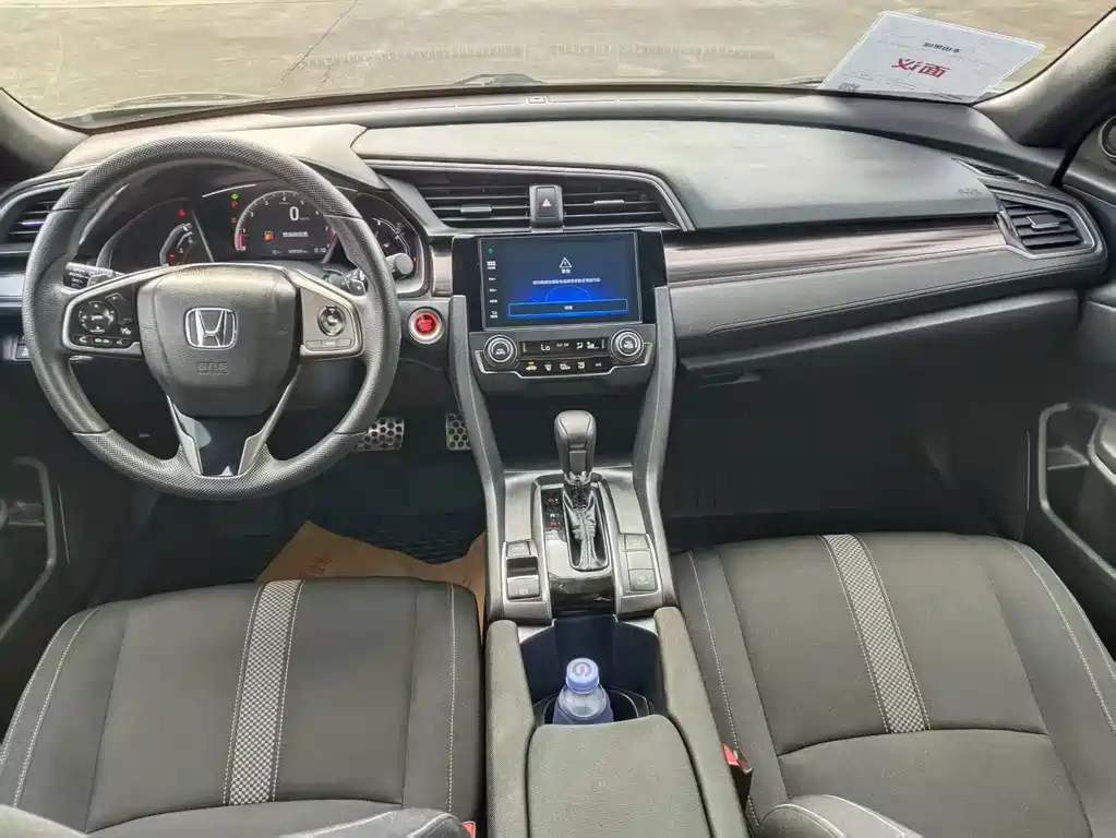 Honda Civic — миниатюра 4