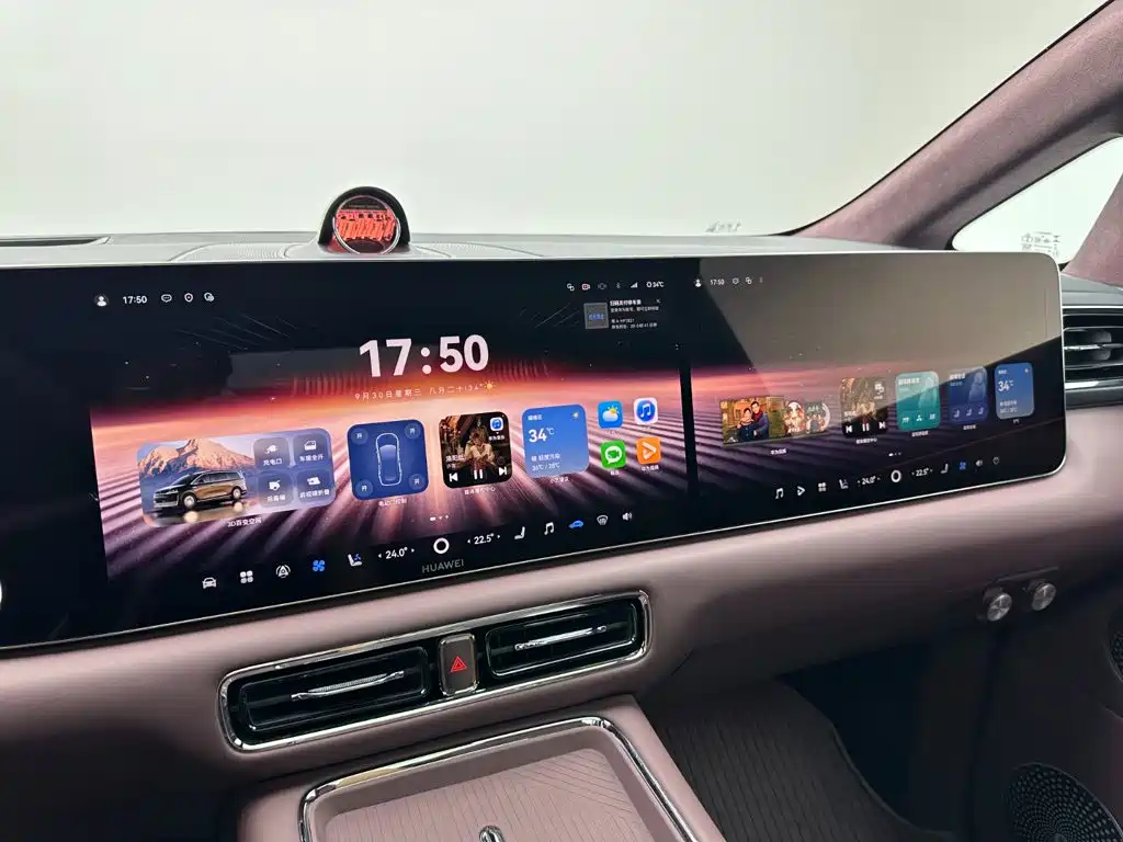Zhijie Zhijie V9 — миниатюра 15