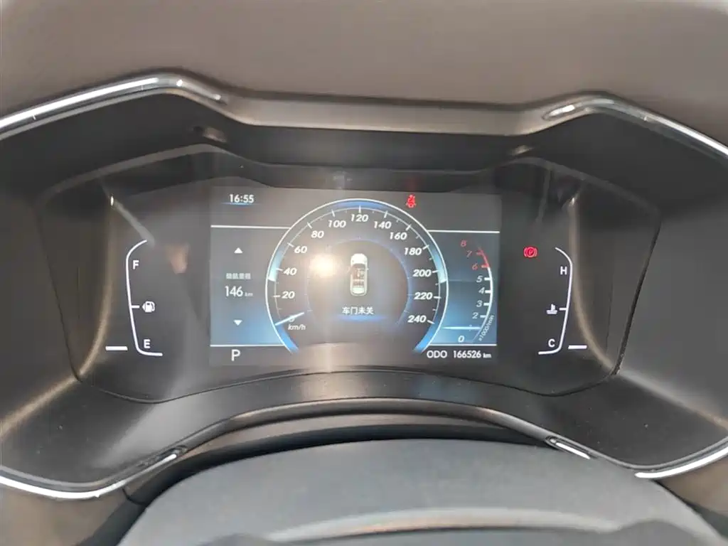 Changhe Changhe Q7 — миниатюра 12