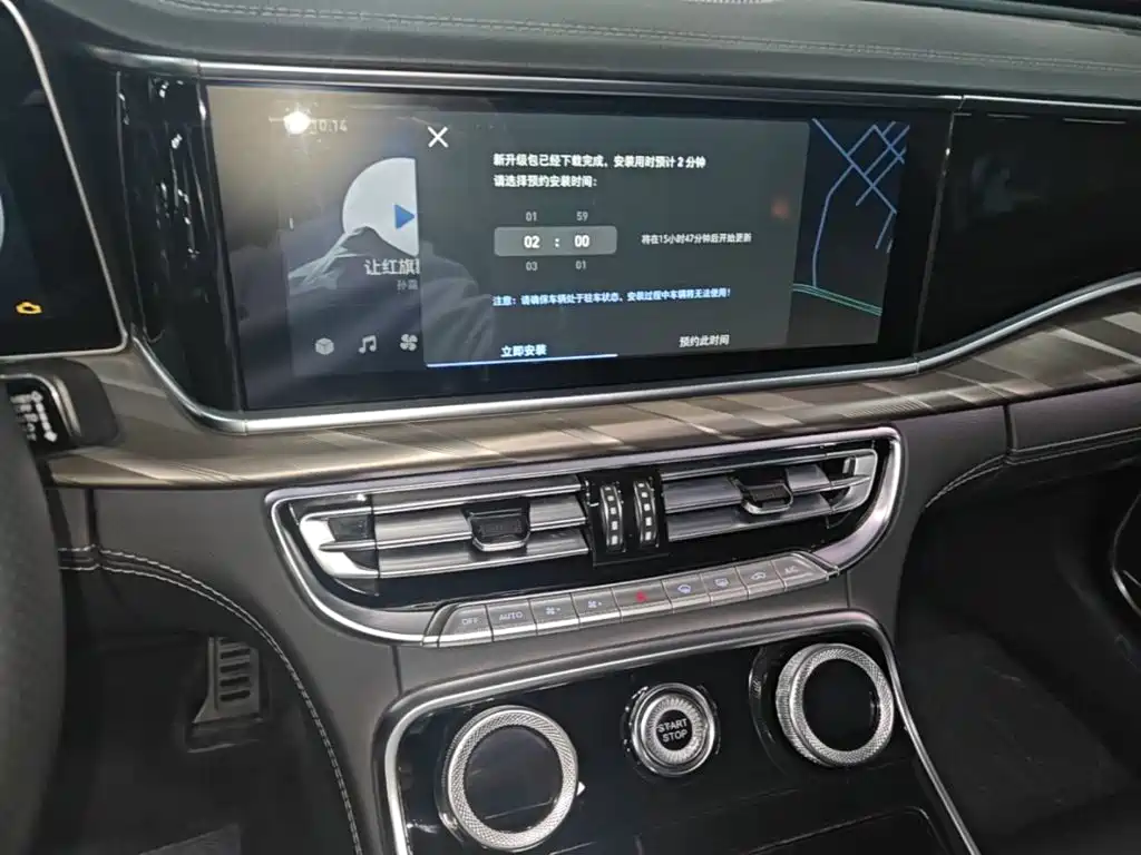 Hongqi Hongqi H9 — миниатюра 13