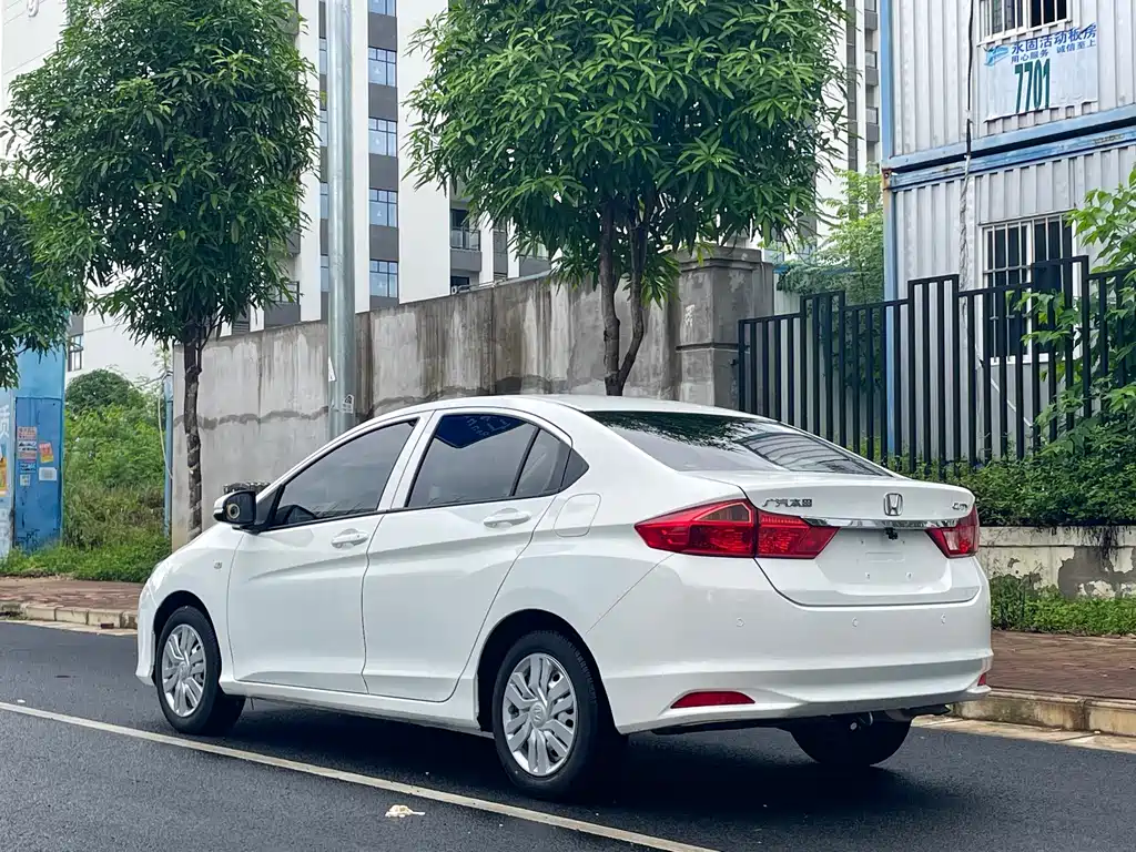 Honda City 2015 1.5L CVT Comfort