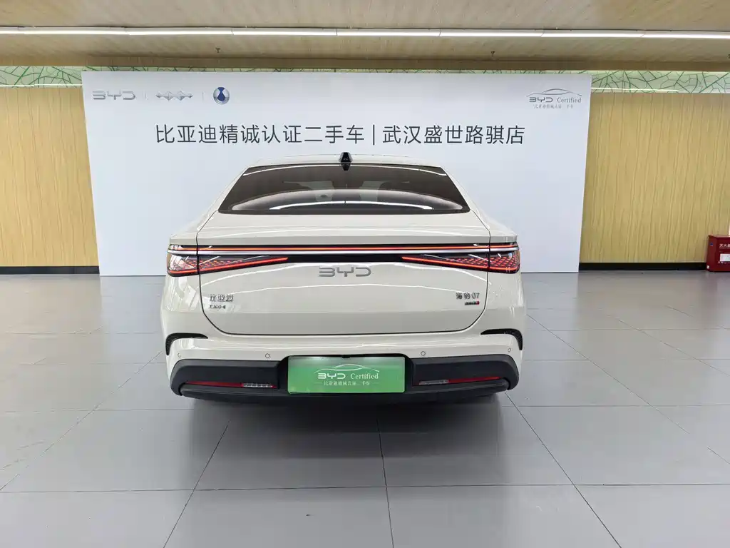 BYD Seal 07 DM-i — миниатюра 9