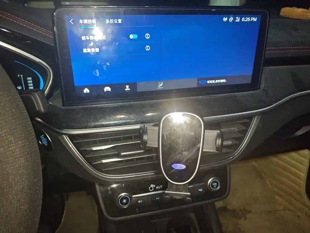 Ford Focus — миниатюра 9