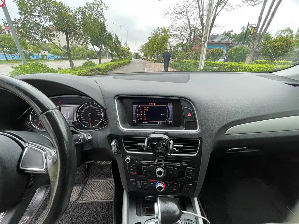 Audi Q5 2015 40 TFSI
