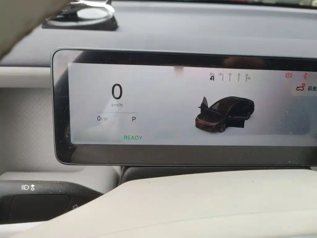 Leapmotor B01 2025 650