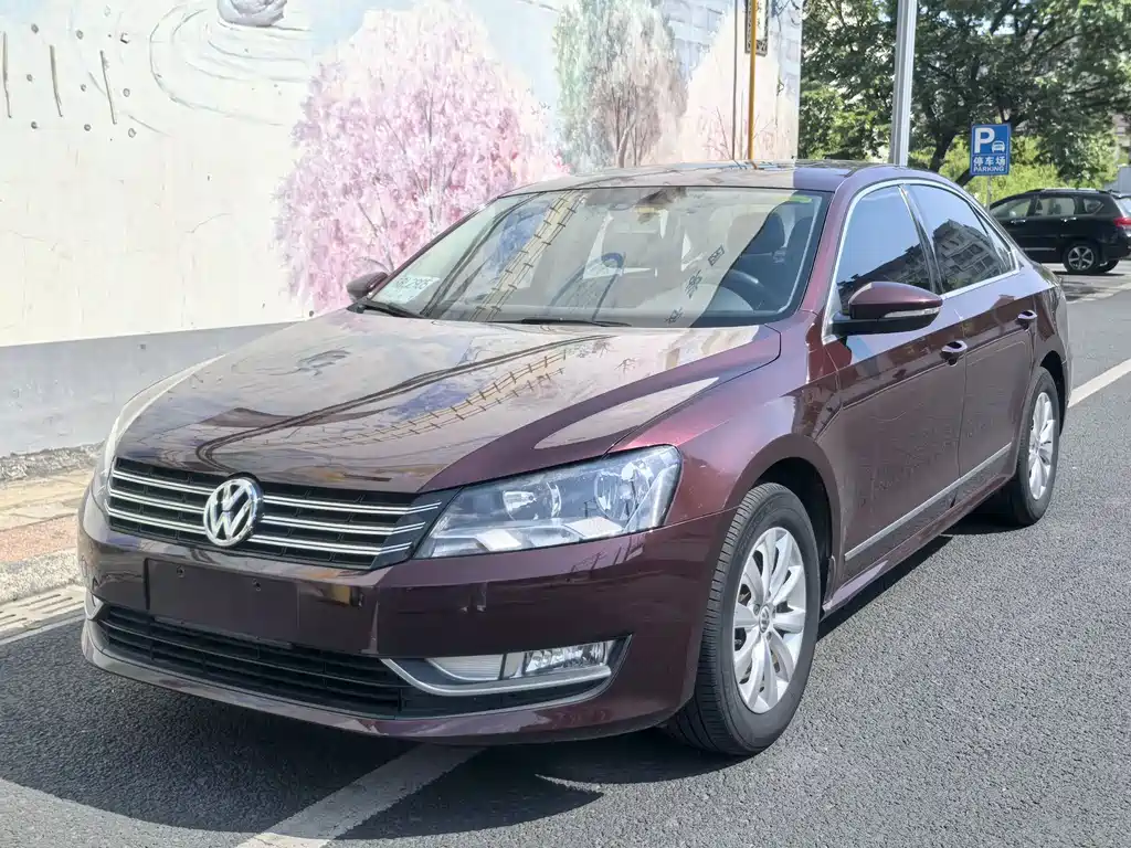Купить Volkswagen Passat